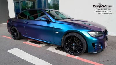 TeckWrap CK892 Purple Blue