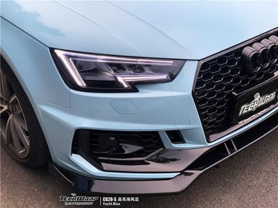 TeckWrap CG28-HD Yacht Blue
