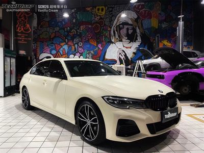 TeckWrap SCM26 Vanilla Cream