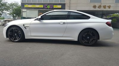 KPMF Gold White Starlight K75472 Vinyl