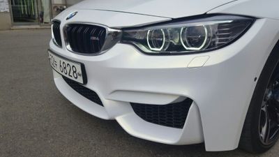 KPMF Gold White Starlight K75472 Vinyl