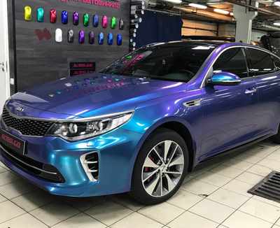 ORACAL 970GRA - 319 ULTRAMARINE VIOLET