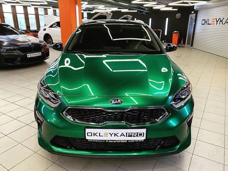 TeckWrap RB26-HD Ruby Green