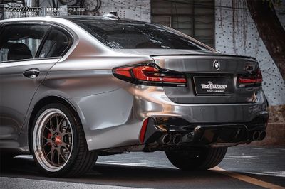 TeckWrap RB28-HD Vibrant Nickel