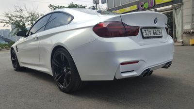 KPMF Gold White Starlight K75472 Vinyl