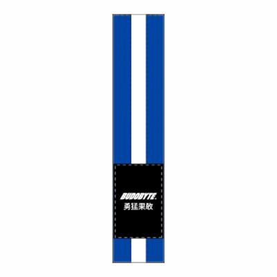 Budobyte Mon Belt