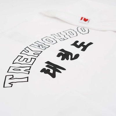 Fightart Taekwondo Dobok Training