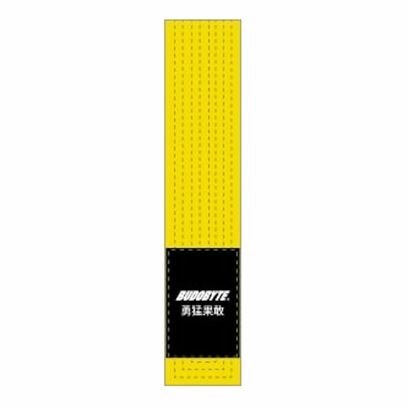 Budobyte Belt