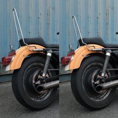 Sportster Sissy Bar '86-'93