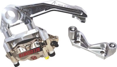 Fäste bromsok Alloy Art Touring 09-upp, Trike 14-21 obehandlad