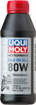 Olja växellåda Liqui Moly 500cc 80W