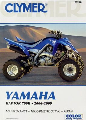 ATV Repair Manual