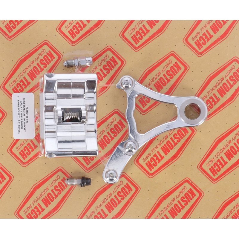 K-Tech, rear brake system