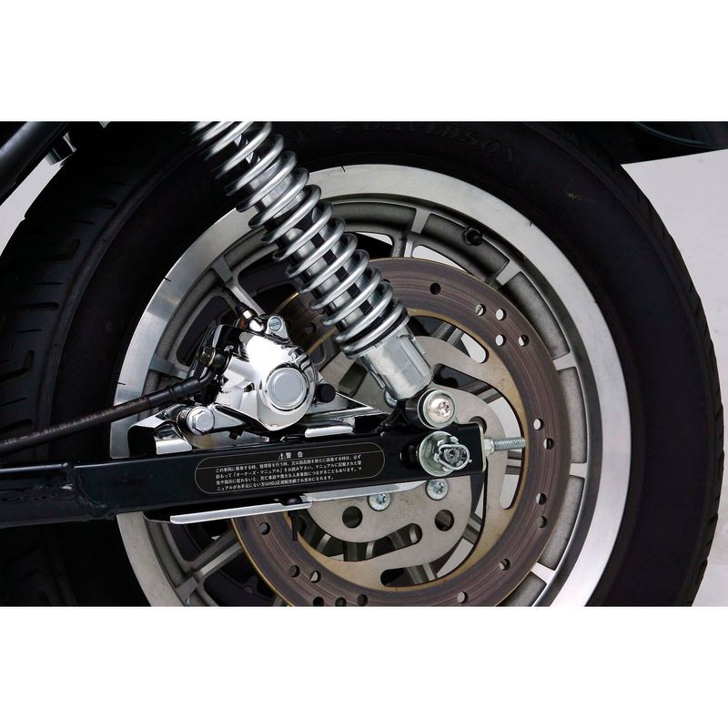 Bromsok bak MCS krom 2004 XL Sportster