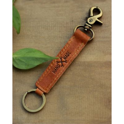 Nyckelring Trip Machine Classic vintage tan