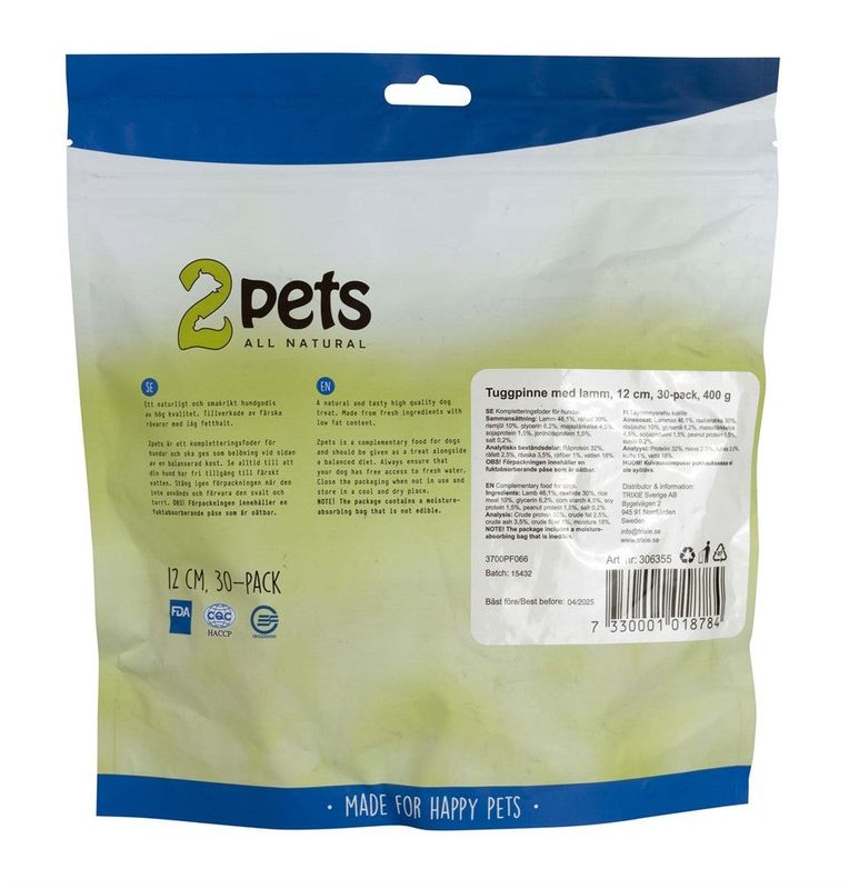 2pets Tuggpinne mald, lamm, 12cm, 30-pack, 400g x10