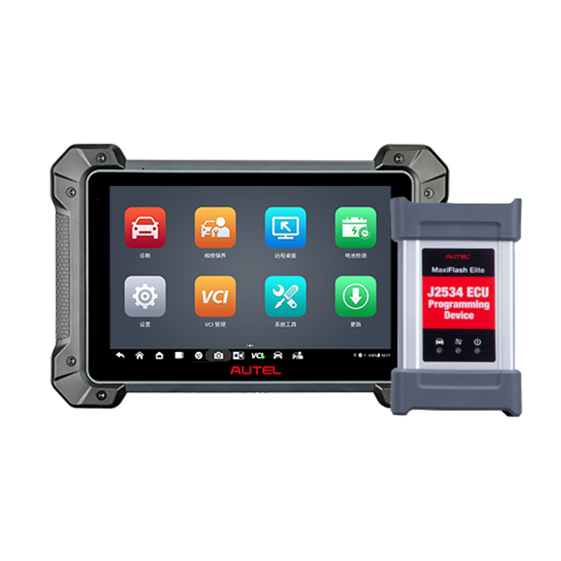 Autel MaxiCOM MK908 Pro II felkodsläsare – Professionellt Diagnosverktyg med ECU-programmering och Avancerad Kodning
