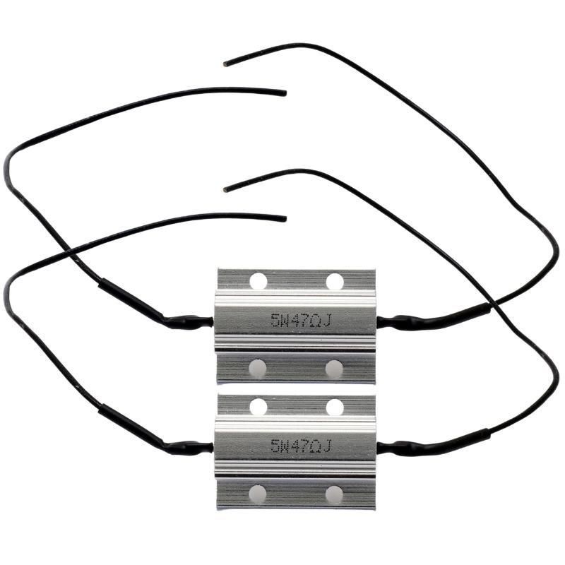 5W resistor kit 2-pack