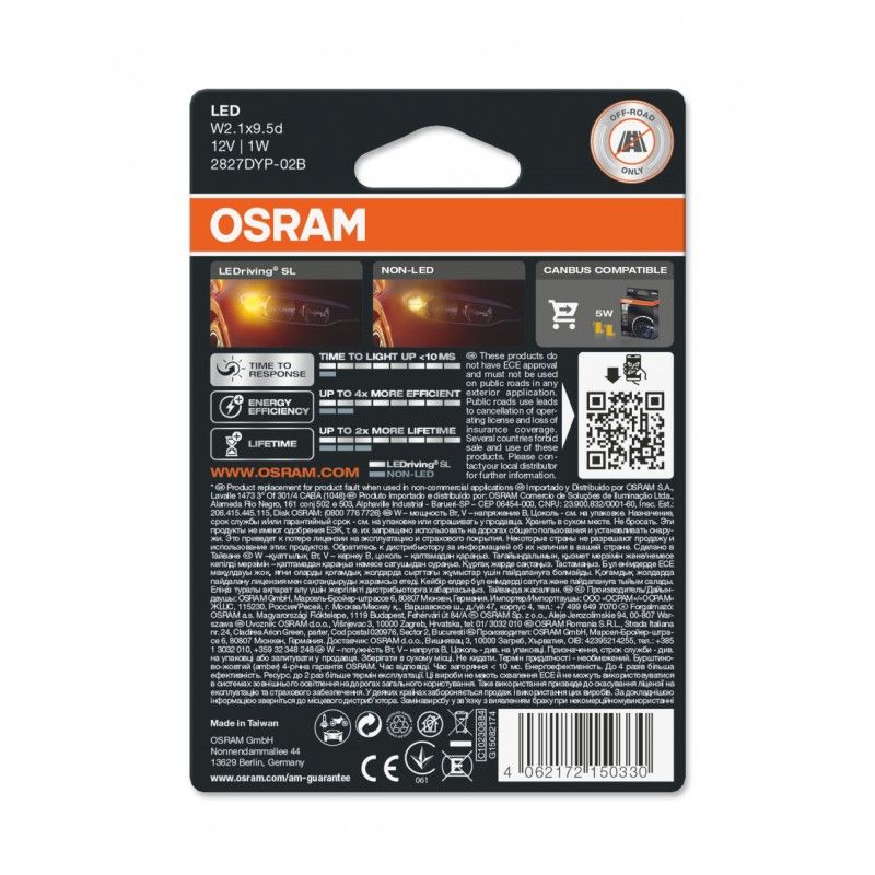 LEDriving LEDlampa SL W5W T10 Amber