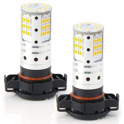 48W digital PSY24W blinkers LED lampa 2pack