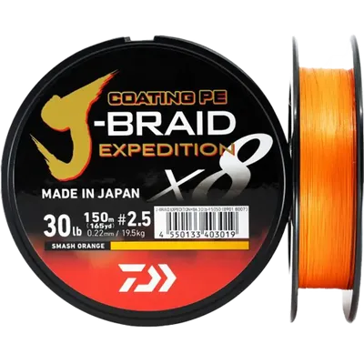 Daiwa J-Braid Expedition x8E 150m Smash Orange