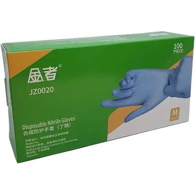 Nitrilhandske Guangdong S 100 Pack
