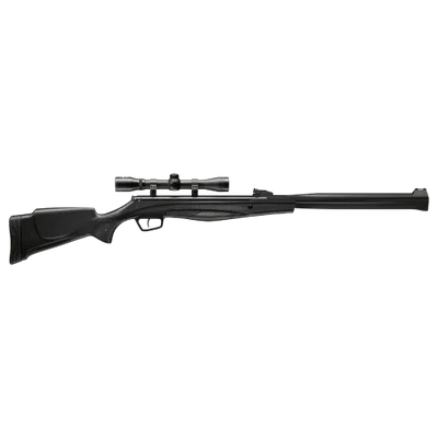 Stoeger RX20 S3 Surpressor, COMBO, 3-9x40AO, cal. 4,5mm / .1