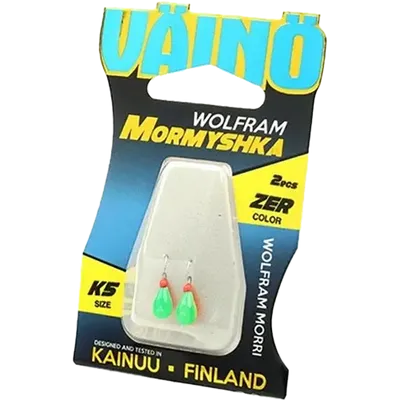 Väinö Banan Mormyska B5 2-P #AG