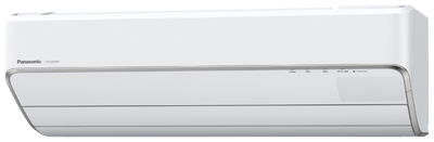 Panasonic LZ25TKE innerdel luftvärmepump