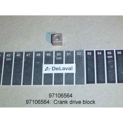 DeLaval Excenterblock till klippmaskiner