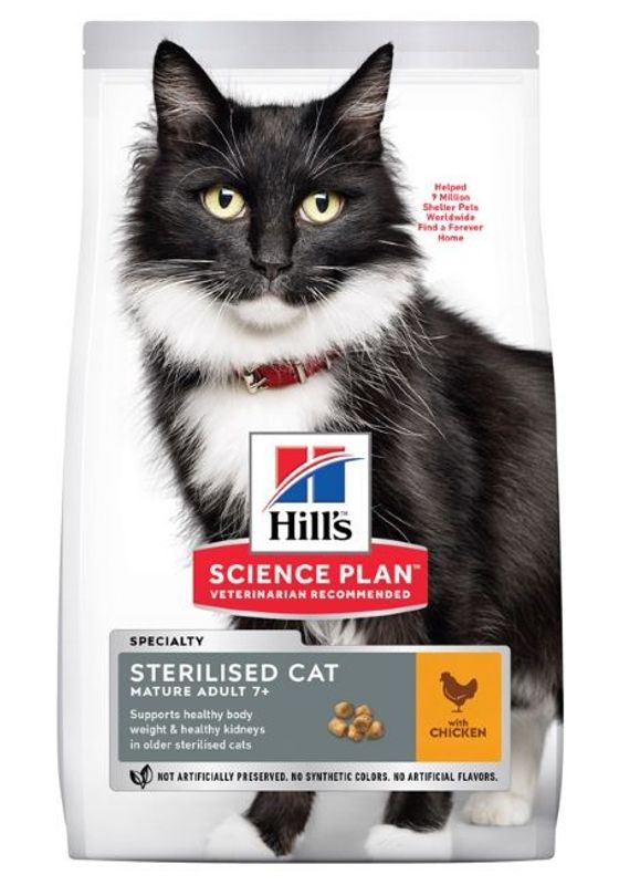 Hills Science Plan Feline Mature Sterilised Chicken
