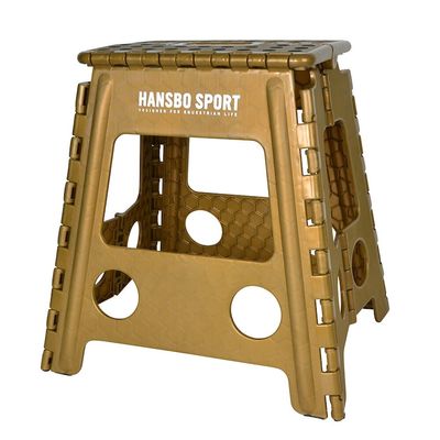 Hansbo Sport Stallpall Ihopfällbar