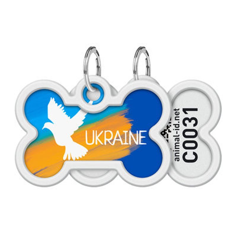 WAUDOG Smart ID Bricka för Hund & Katt Flag Ben 40mm