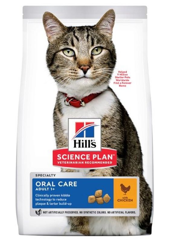 Hills Science Plan Feline Adult Oral Care Chicken 1,5kg