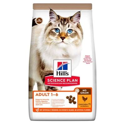 Hills Science Plan Feline Adult No Grain Chicken 1,5kg