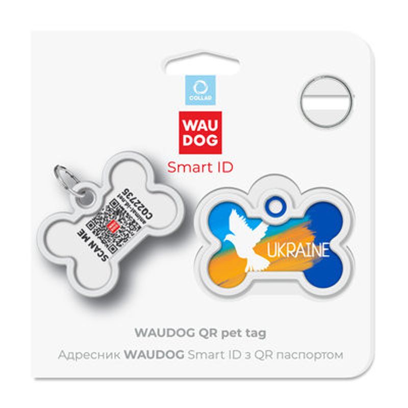 WAUDOG Smart ID Bricka för Hund & Katt Flag Ben 40mm