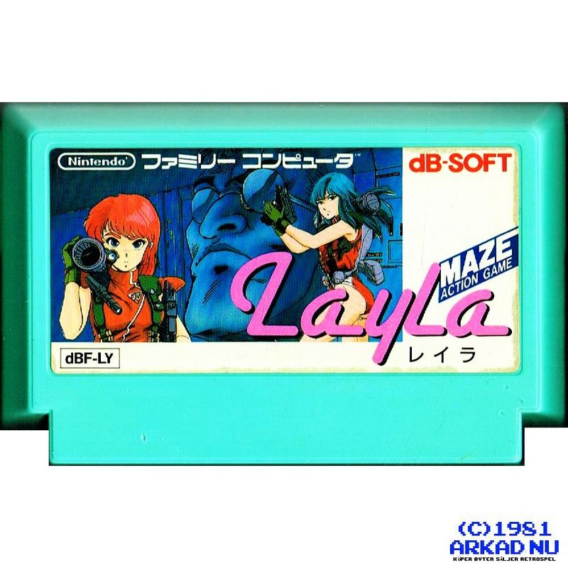 LAYLA FAMICOM