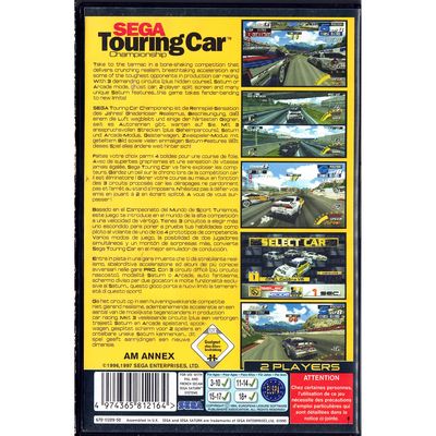 SEGA TOURING CAR CHAMPIONSHIP SATURN