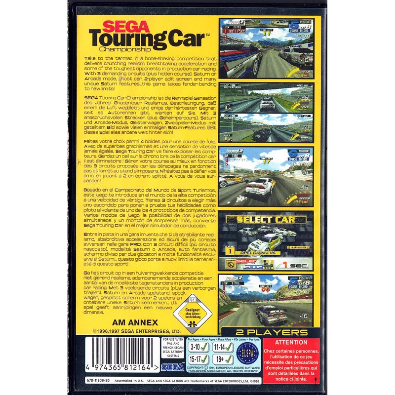 SEGA TOURING CAR CHAMPIONSHIP SATURN