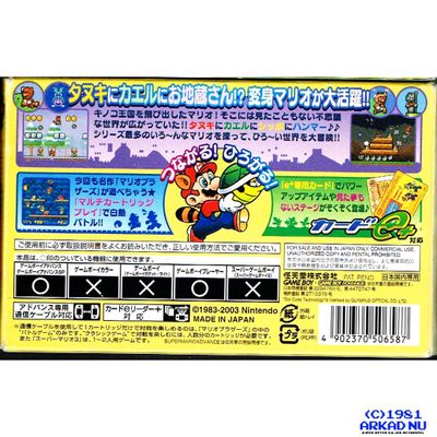 SUPER MARIO ADVANCE 4 SUPER MARIO BROS 3 GBA JAPANSK