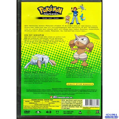 POKEMON ADVANCED TEAM MOT TEAM DVD