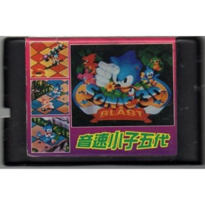 SONIC 3D BLAST MEGADRIVE BOOTLEG