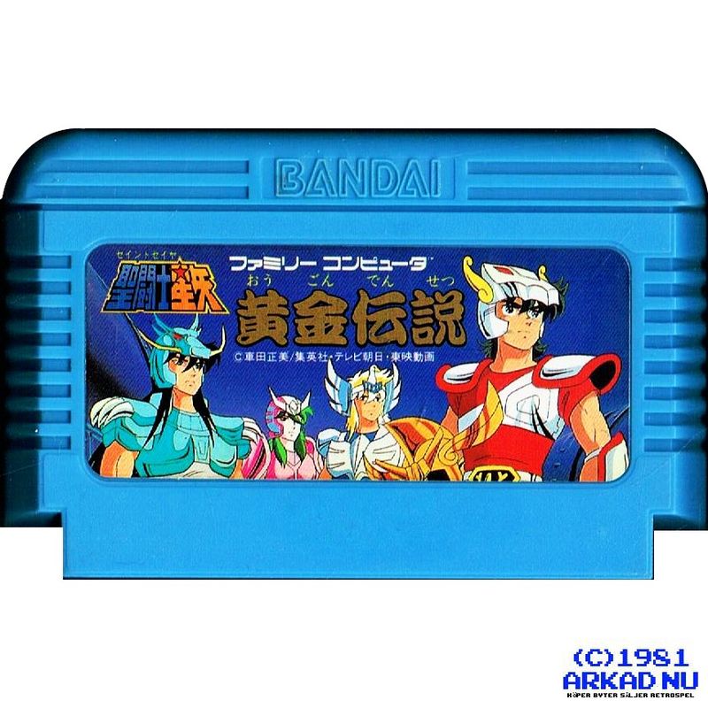 SAINT SEIYA OUGON DENSETSU FAMICOM