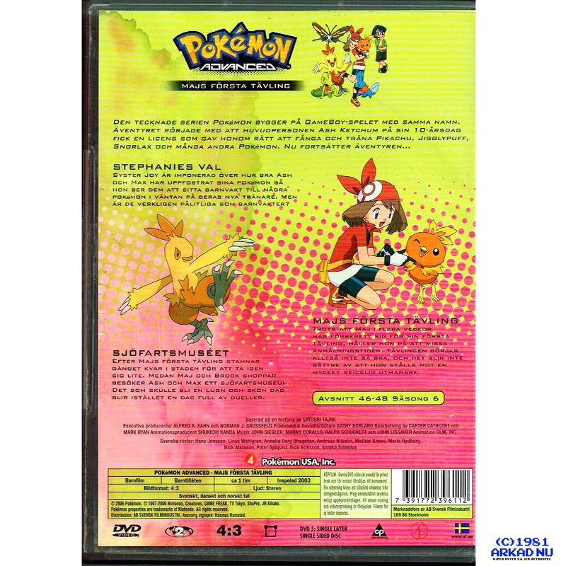 POKEMON ADVANCED MAJS FÖRSTA TÄVLING DVD