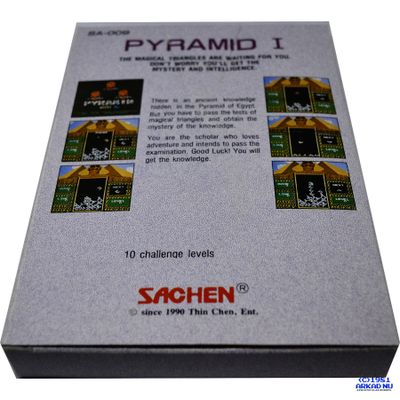 PYRAMID 1 NES