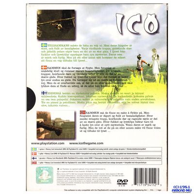 ICO SPECIAL EDITON PS2