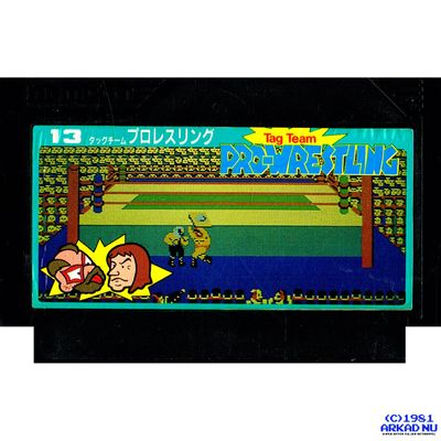 TAG TEAM PRO WRESTLING FAMICOM