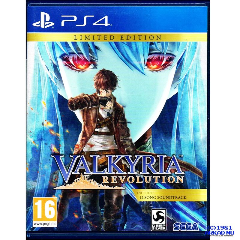 VALKYRIA REVOLUTION LIMITED EDITION PS4