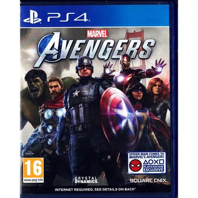 AVENGERS PS4