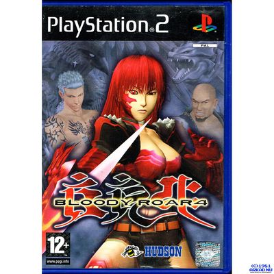 BLOODY ROAR 4 PS2